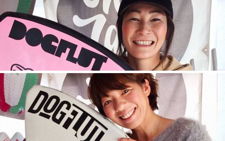 DOGFLUT TEAM JAPAN